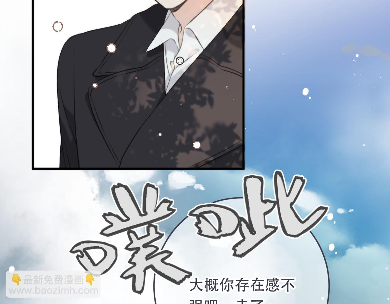 第88话 躺着我来!122