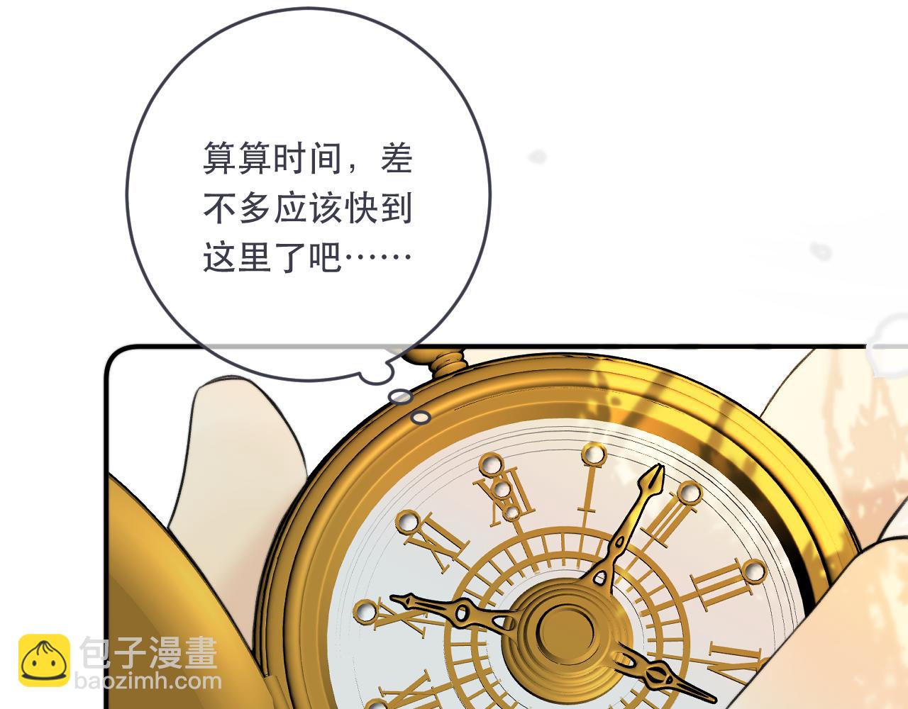第88话 躺着我来!129