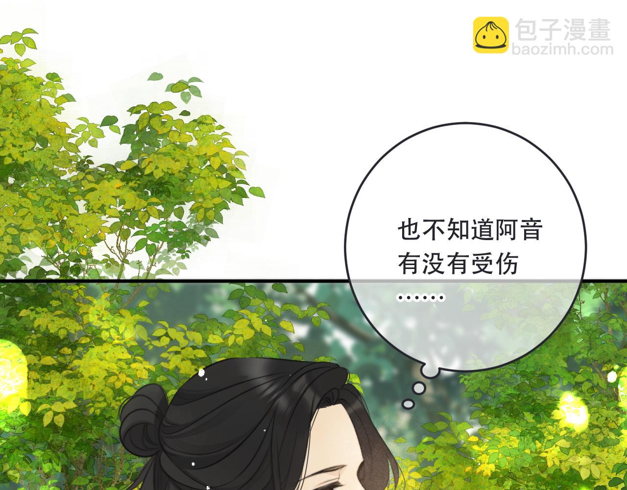 第88话 躺着我来!131