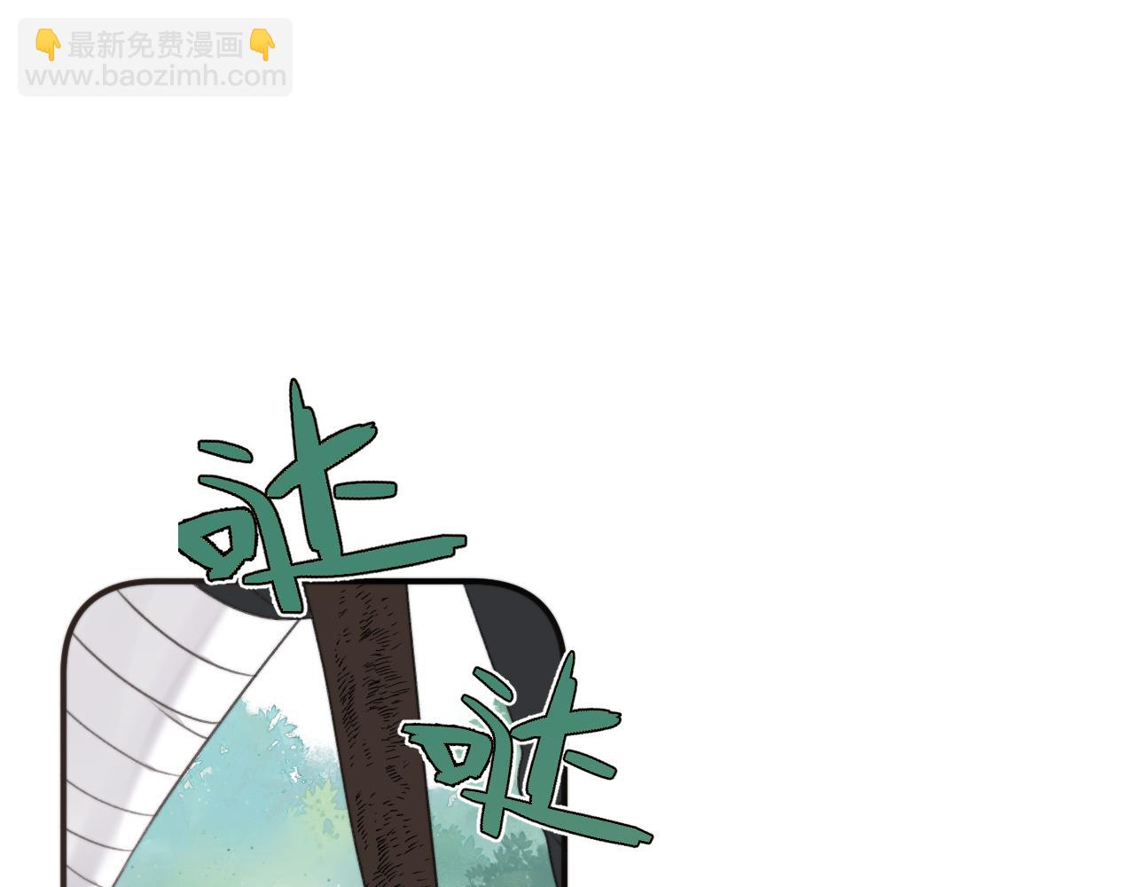 第88话 躺着我来!133