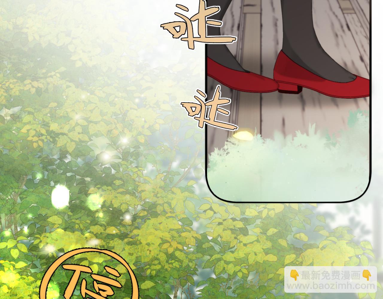 第88话 躺着我来!135