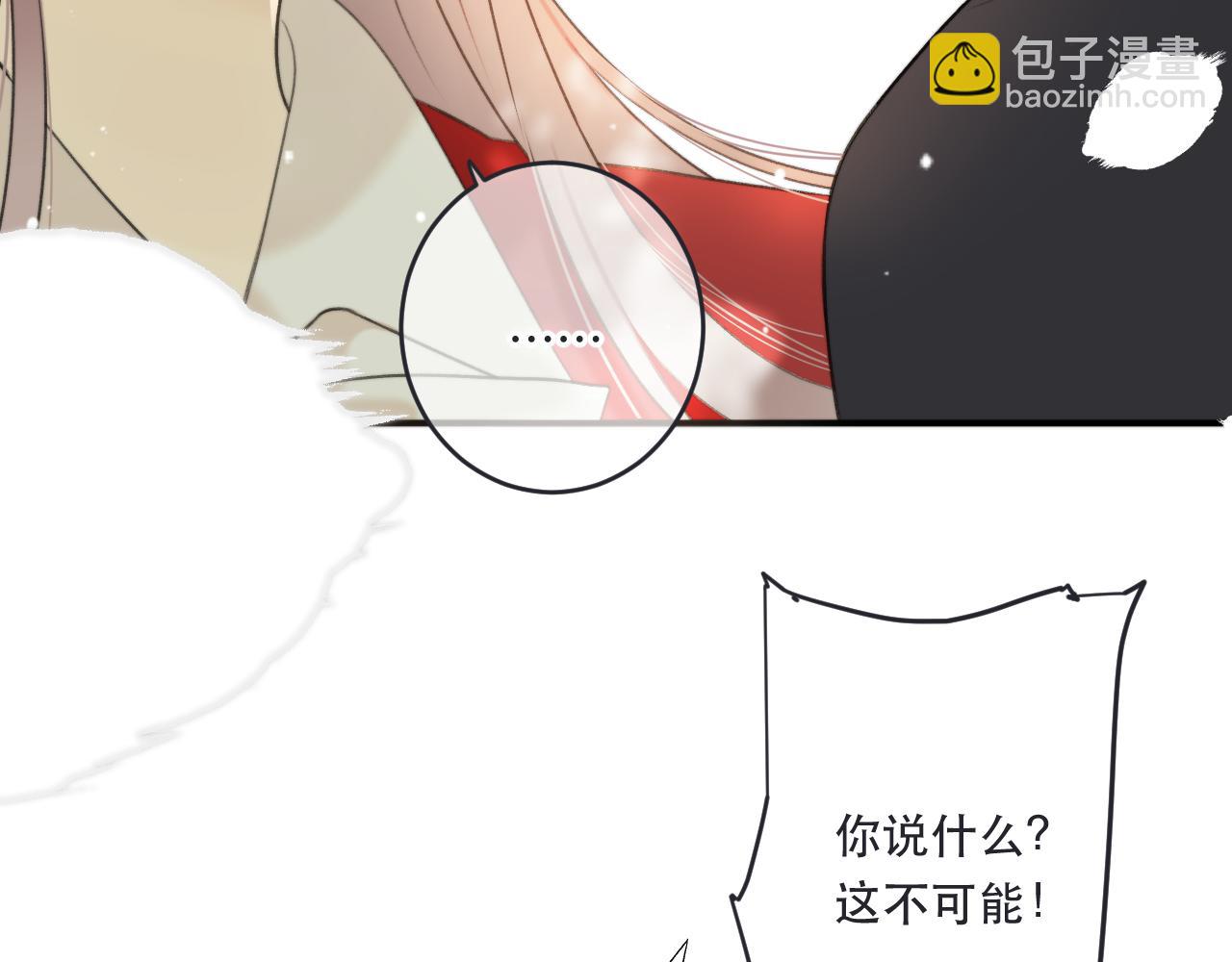 第88话 躺着我来!150