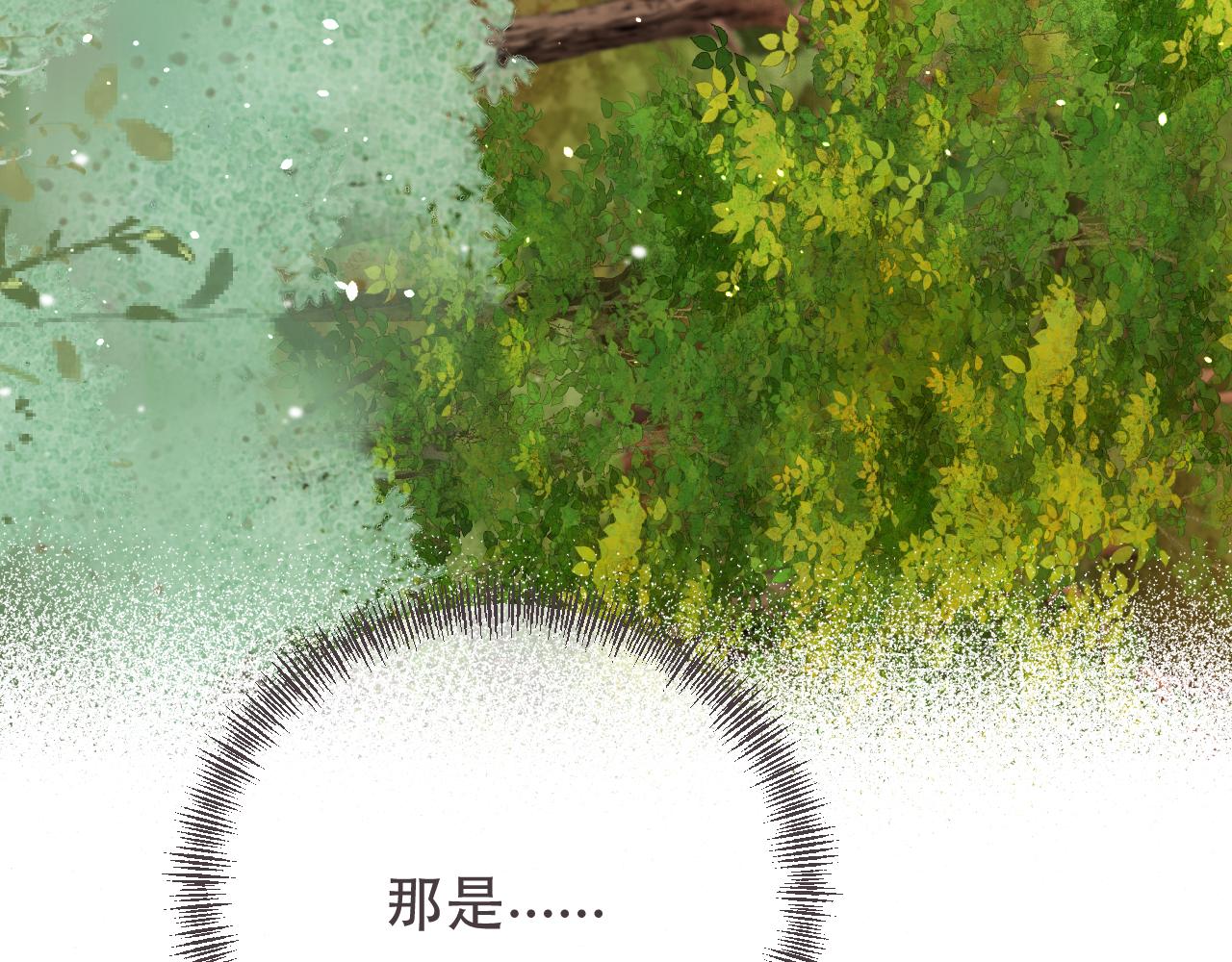 第88话 躺着我来!163