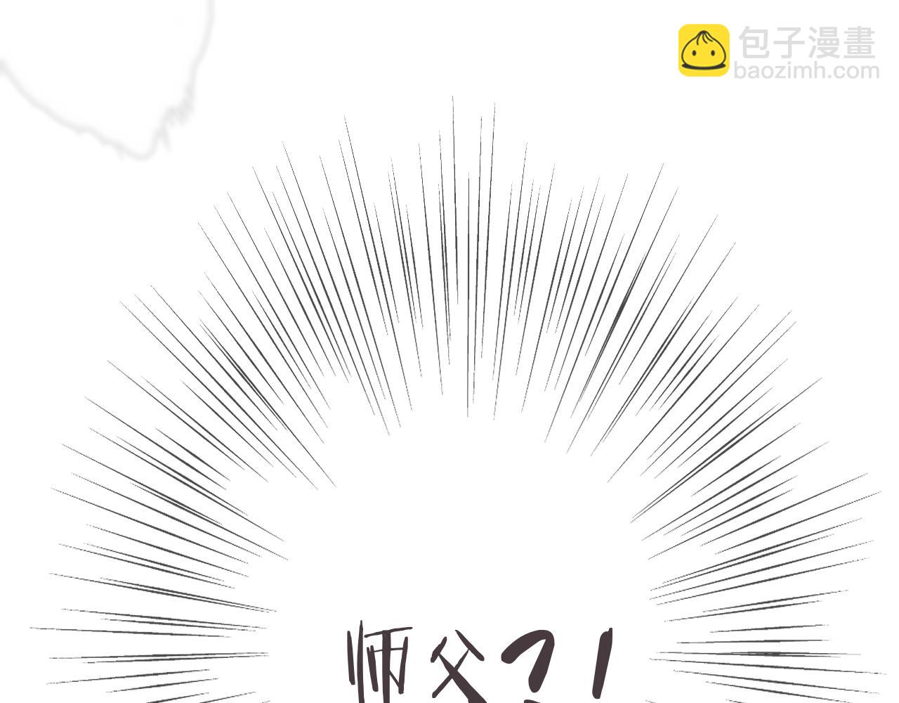 第88话 躺着我来!165