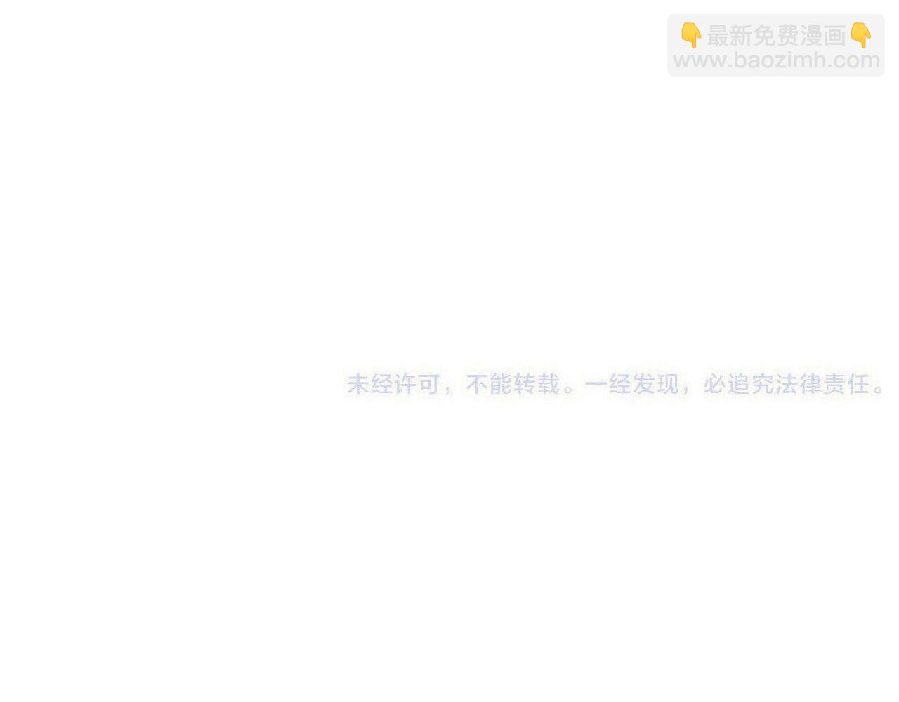 第88话 躺着我来!167