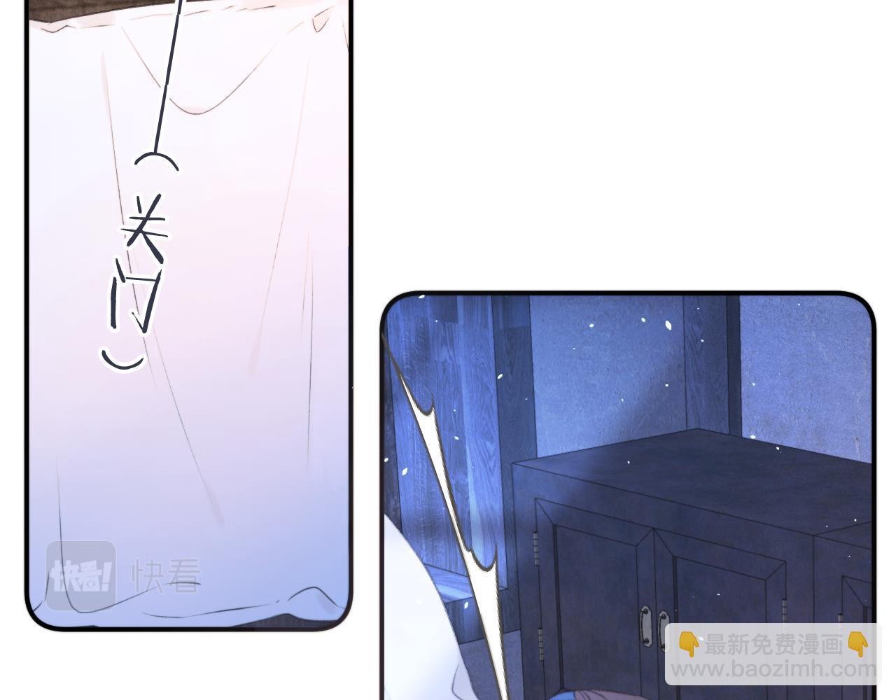 第88话 躺着我来!39