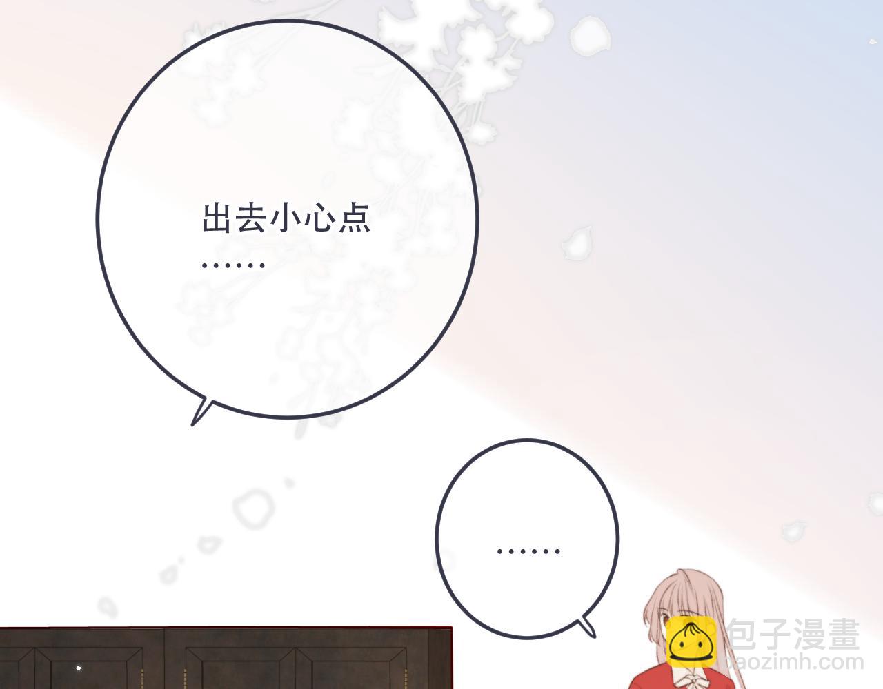 第88话 躺着我来!45