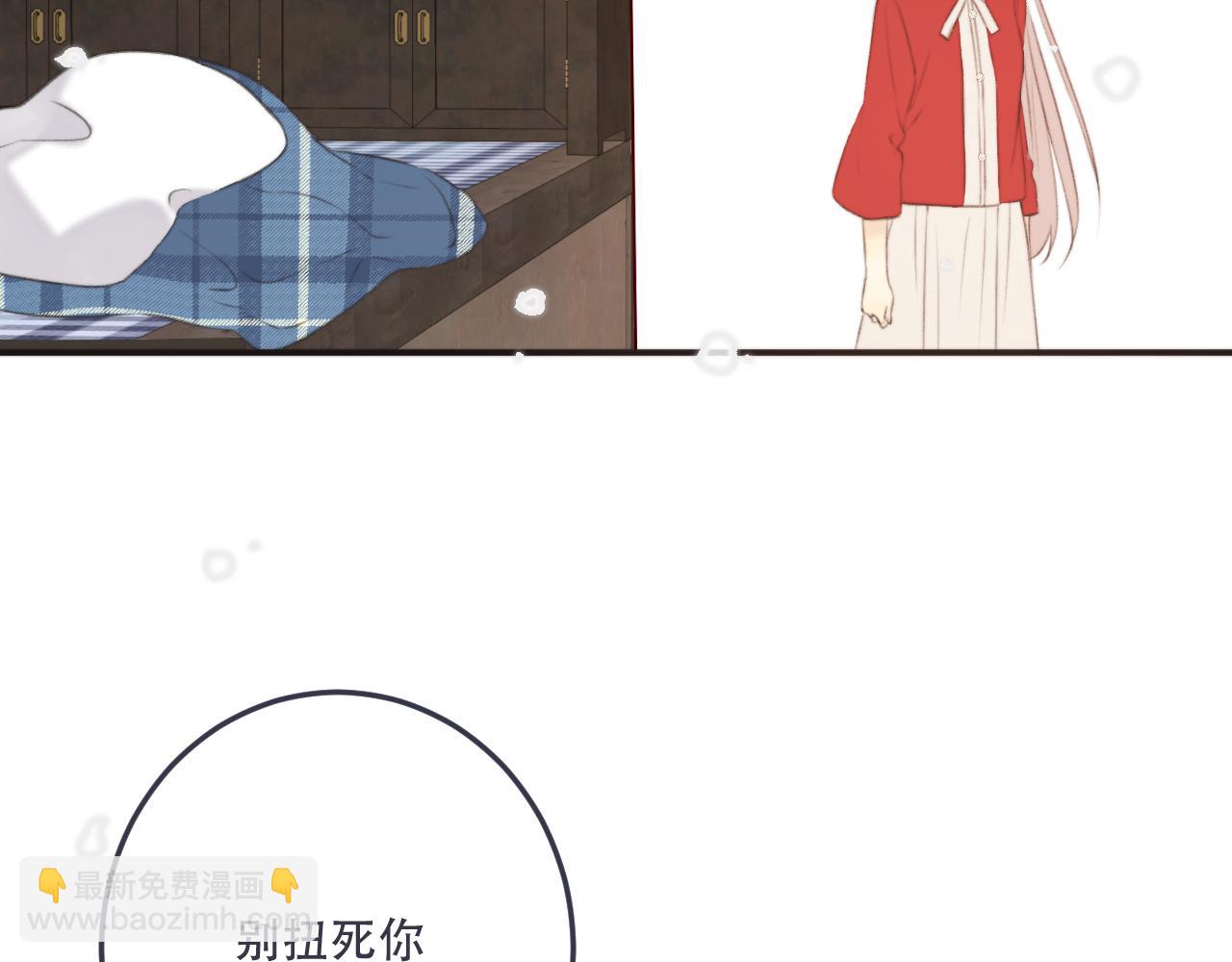 第88话 躺着我来!46