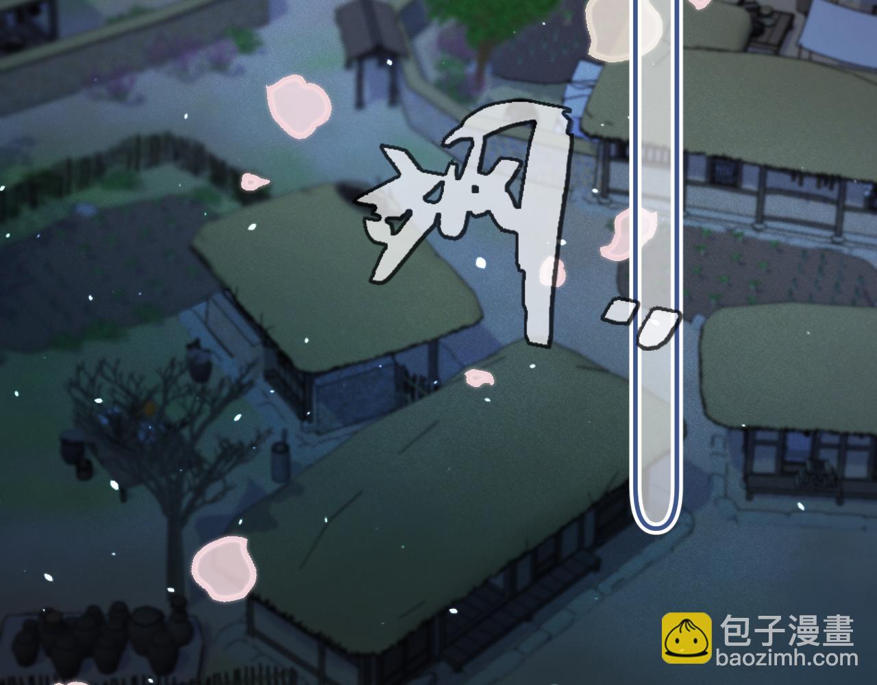 第88话 躺着我来!49