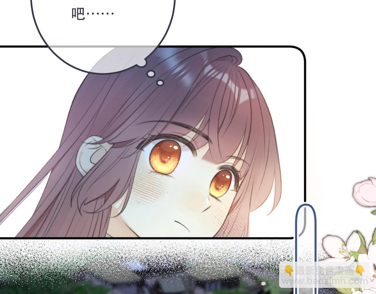 第88话 躺着我来!51