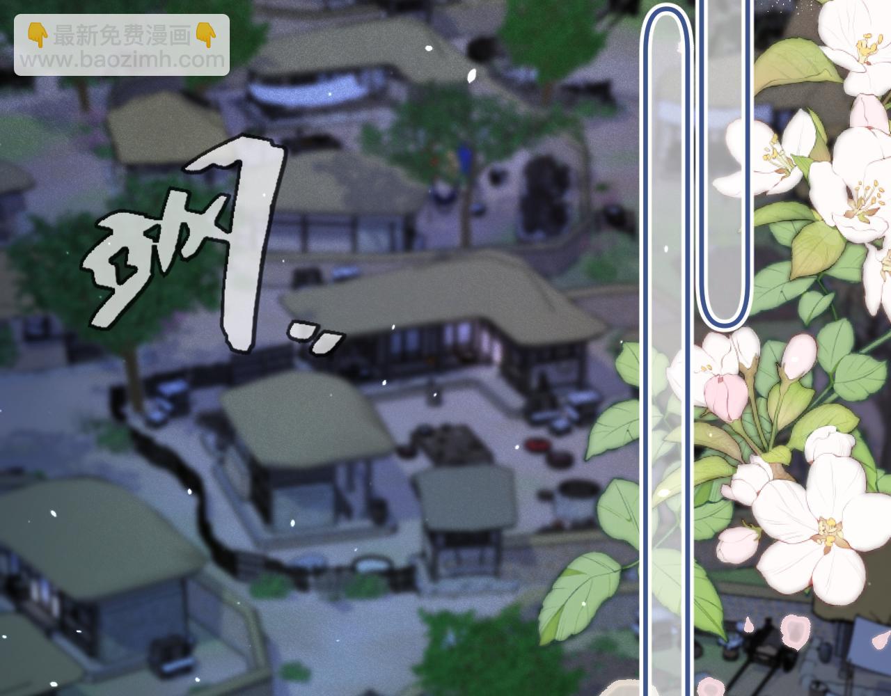 第88话 躺着我来!52