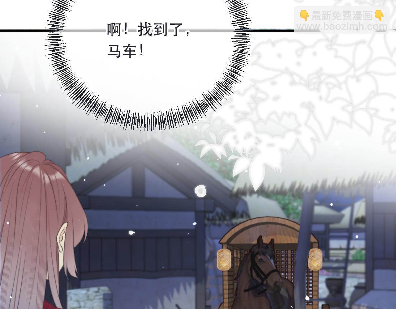 第88话 躺着我来!57
