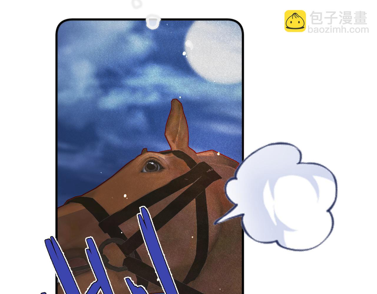 第88话 躺着我来!59