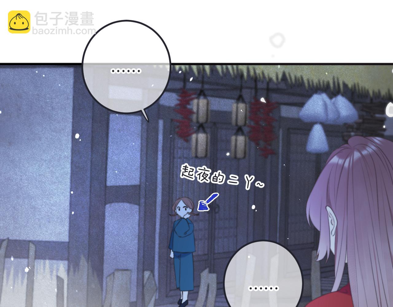 第88话 躺着我来!65