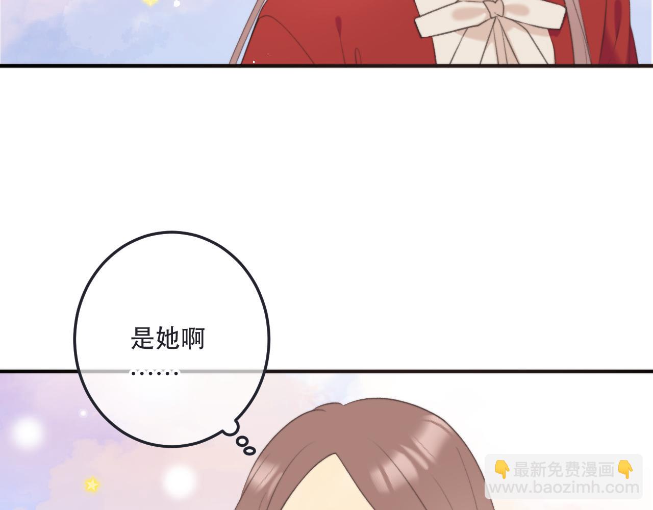 第88话 躺着我来!68