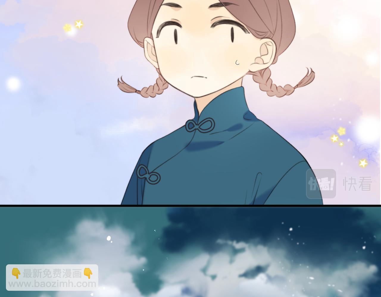 第88话 躺着我来!69