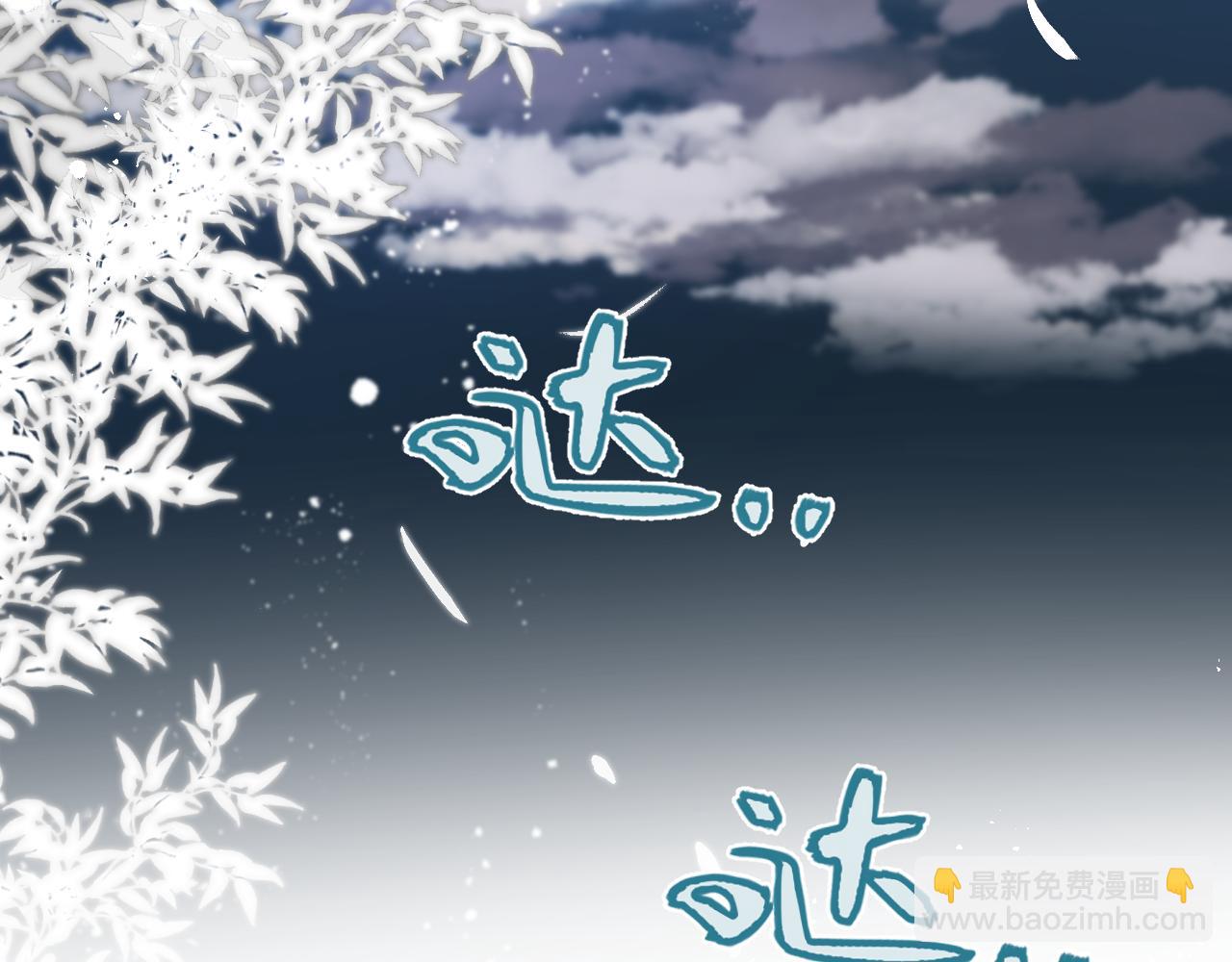 第88话 躺着我来!71