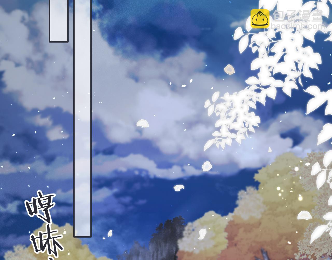 第88话 躺着我来!82
