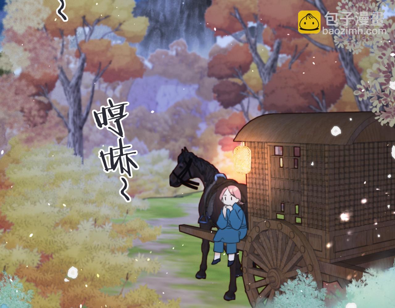 第88话 躺着我来!83