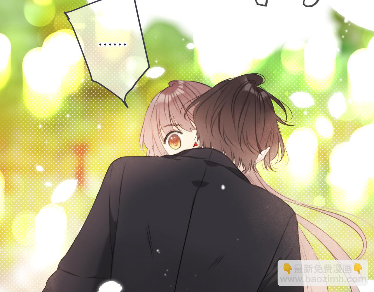 第89话 手指吻1