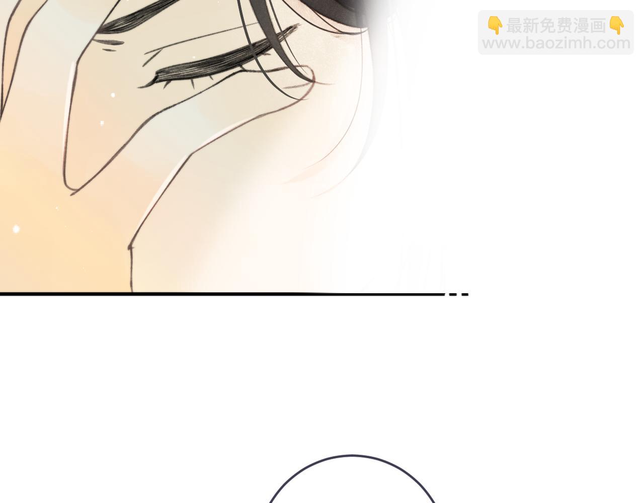第89话 手指吻101