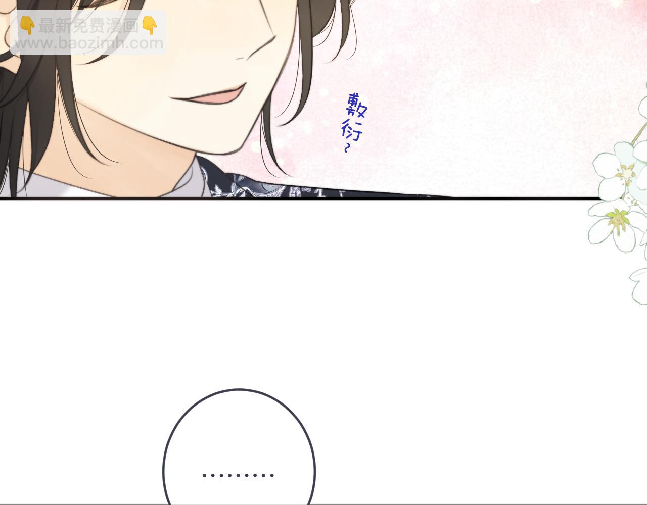 第89话 手指吻114