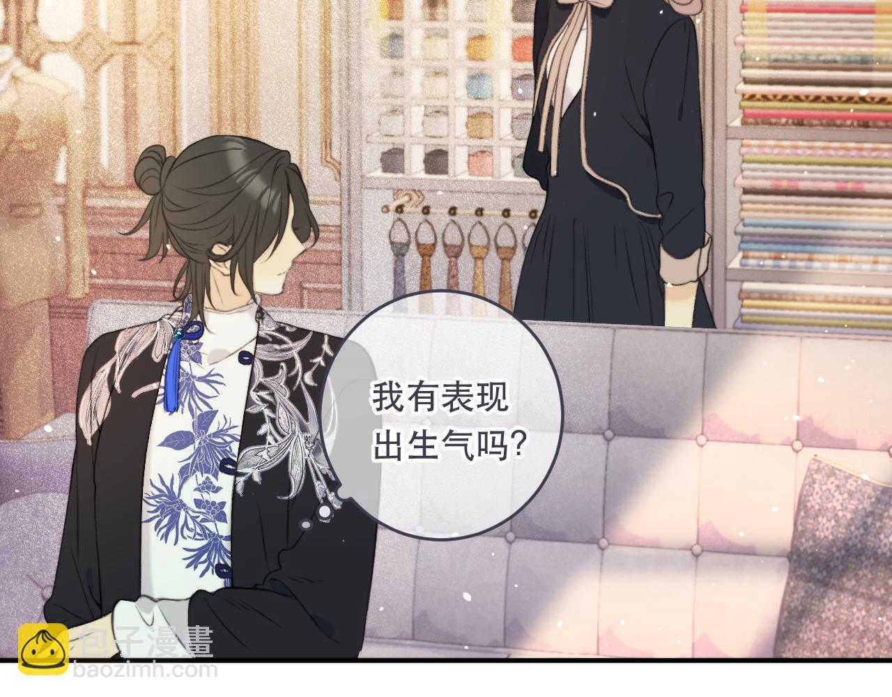 第89话 手指吻117
