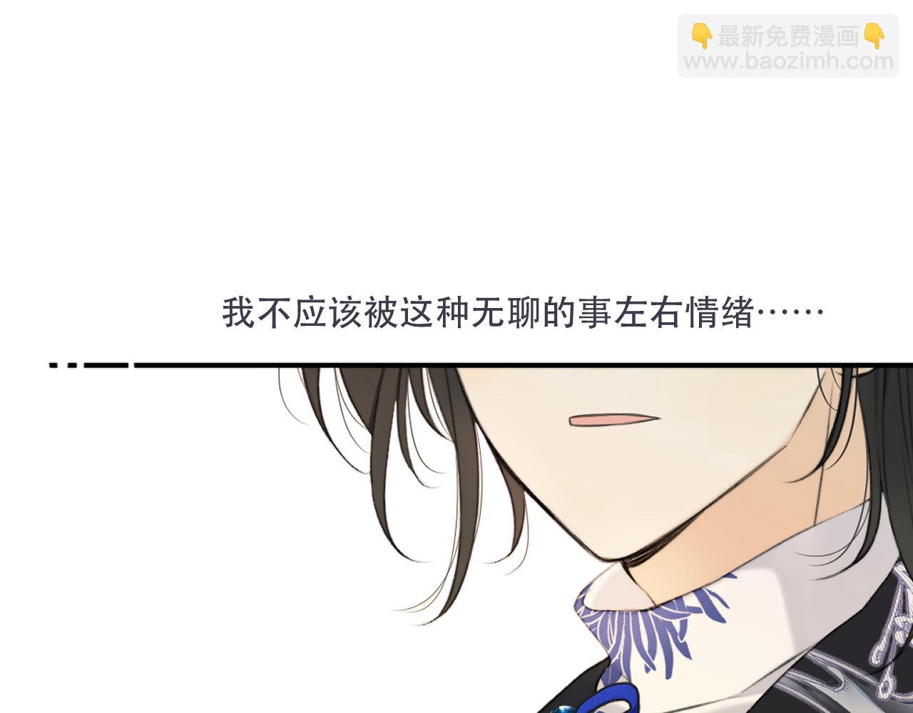 第89话 手指吻120