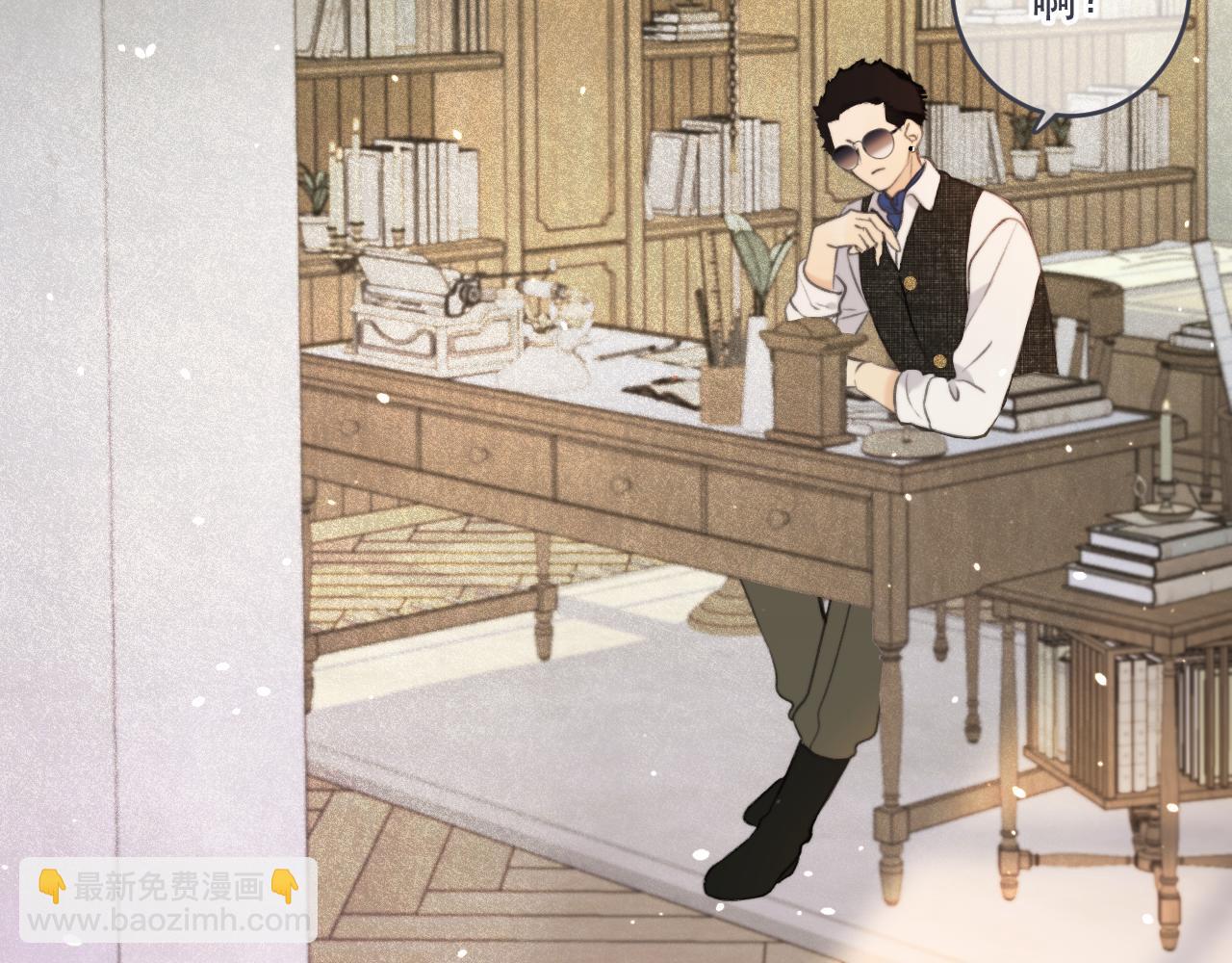 第89话 手指吻128