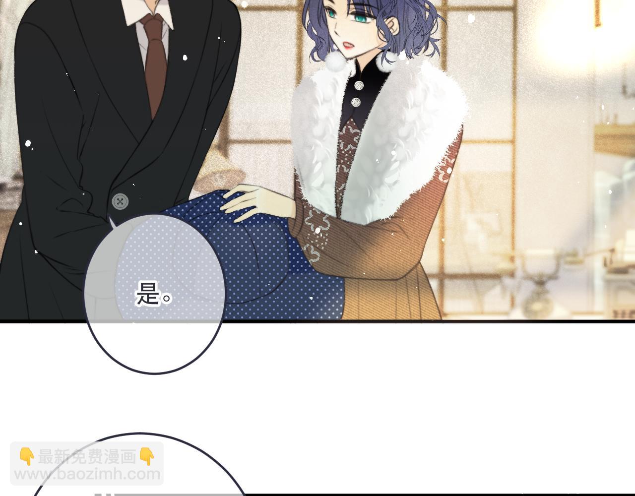 第89话 手指吻133