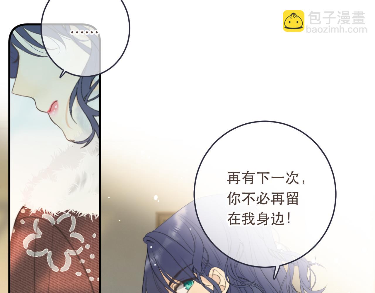 第89话 手指吻137