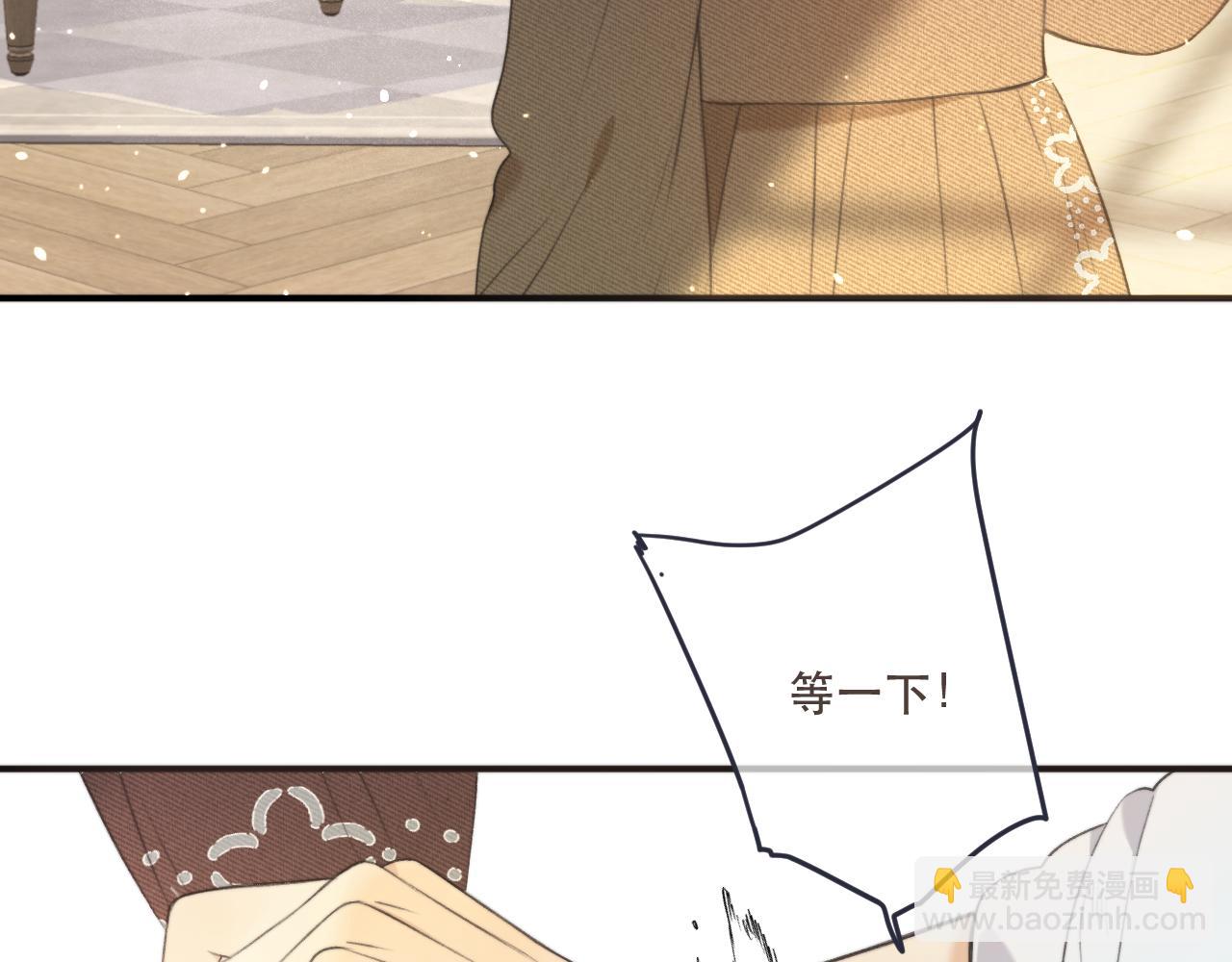 第89话 手指吻139