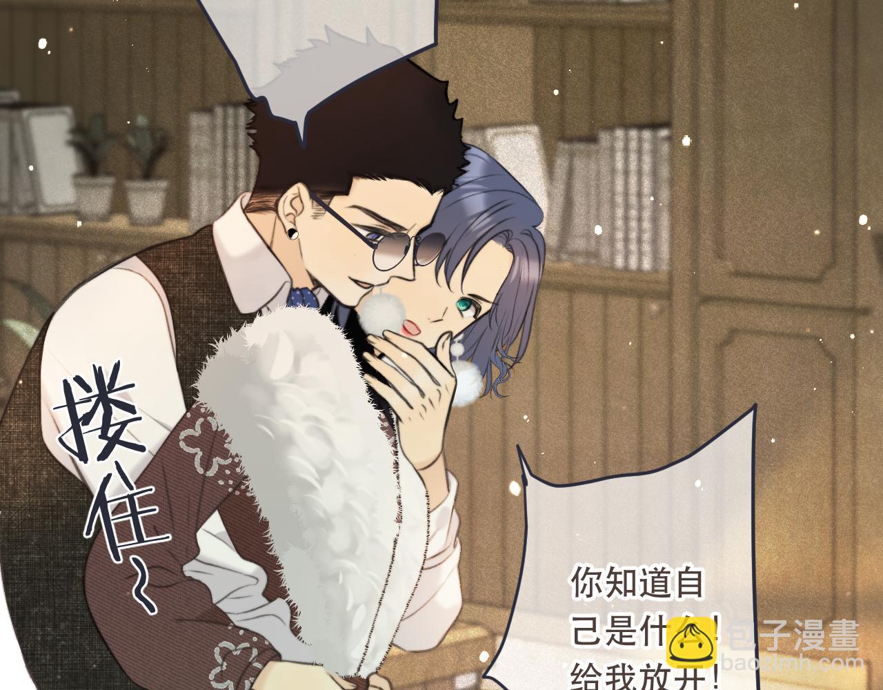 第89话 手指吻141