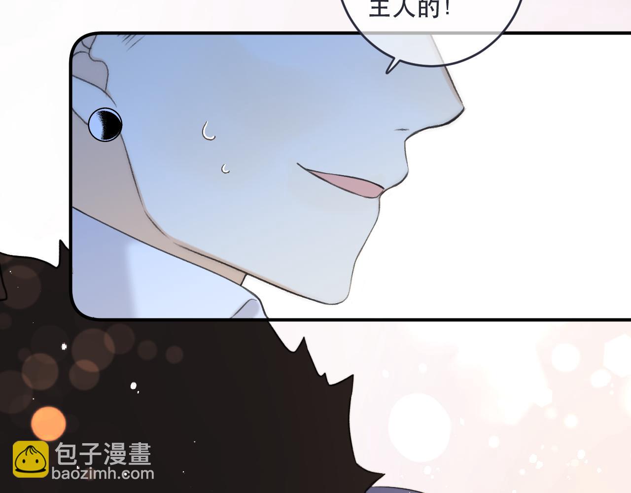 第89话 手指吻143