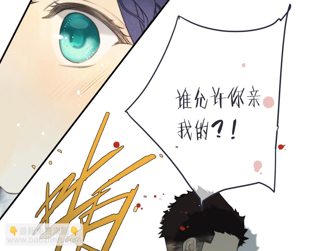 第89话 手指吻146