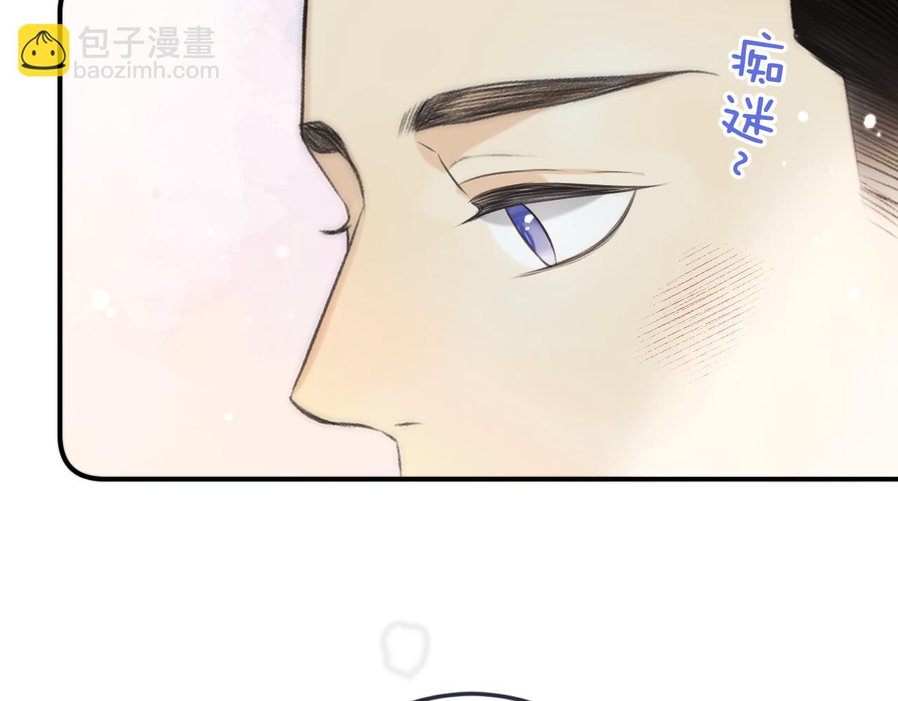 第89话 手指吻154