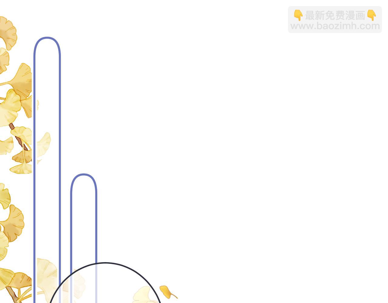 第89话 手指吻160
