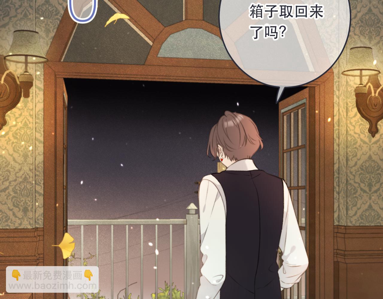 第89话 手指吻162