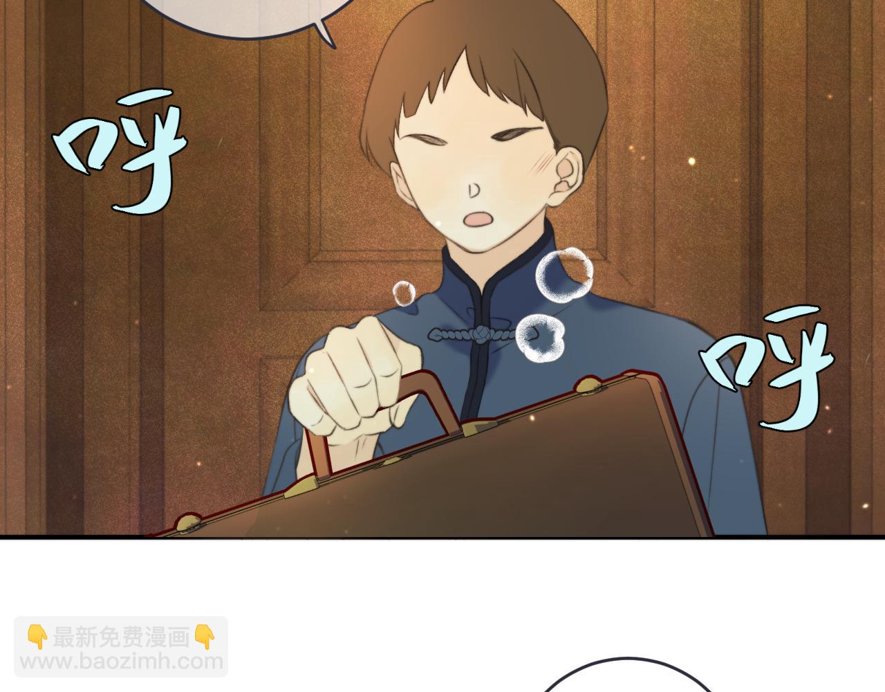 第89话 手指吻164