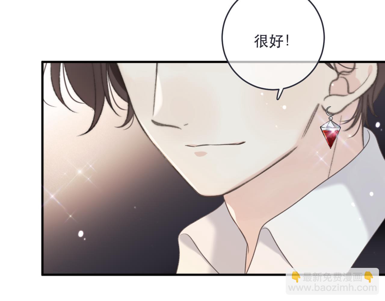 第89话 手指吻165