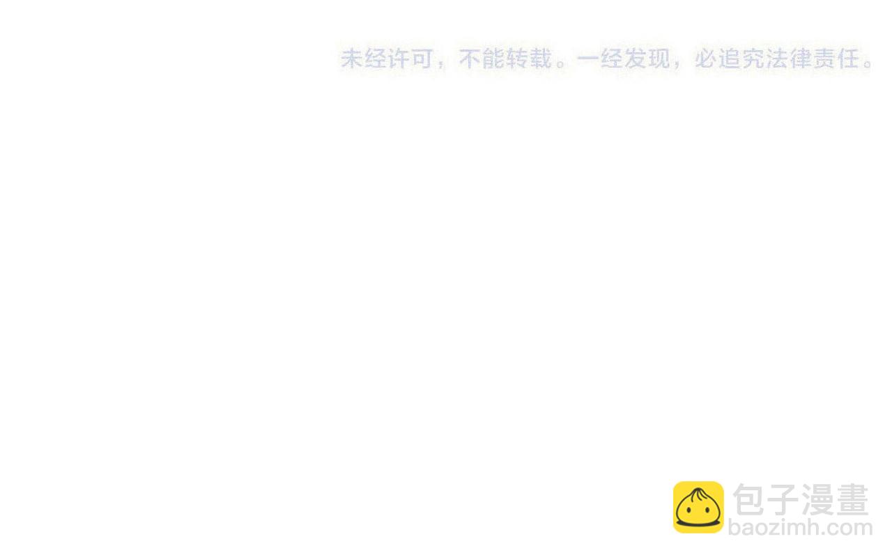 第89话 手指吻167