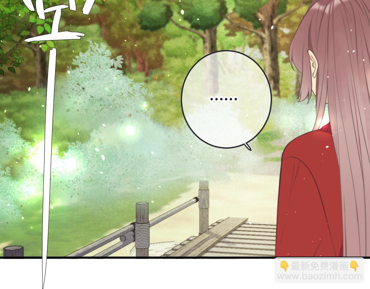 第89话 手指吻20