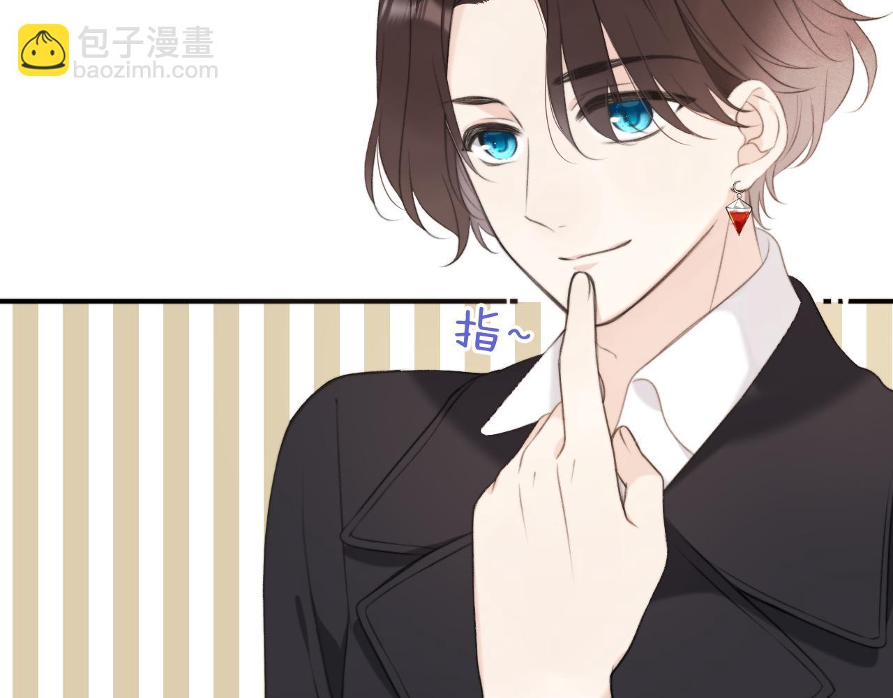第89话 手指吻26