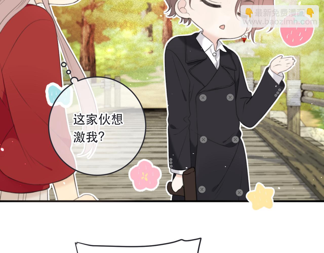 第89话 手指吻30