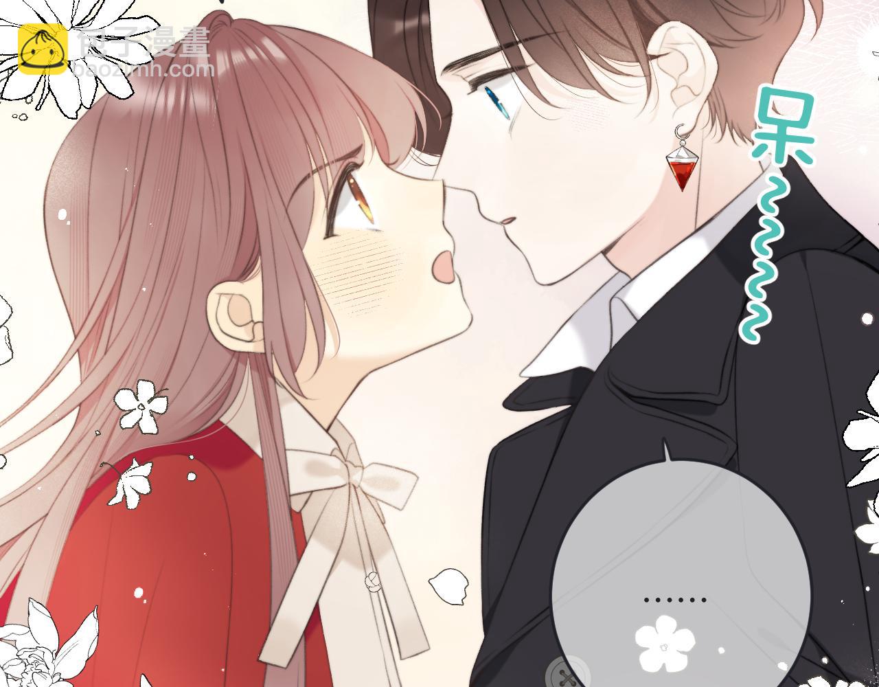 第89话 手指吻44