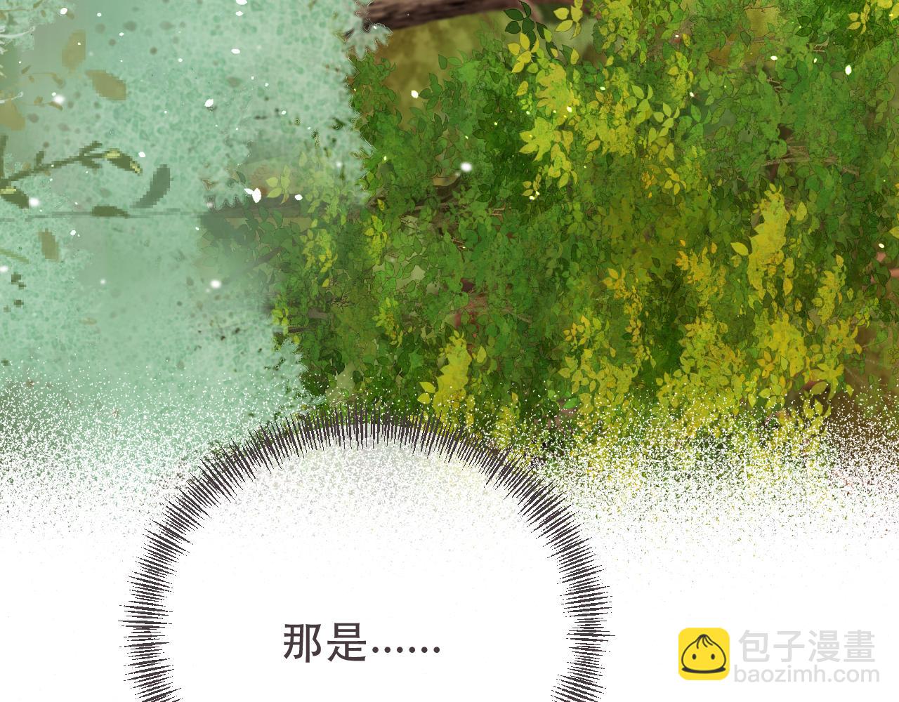 第89话 手指吻6