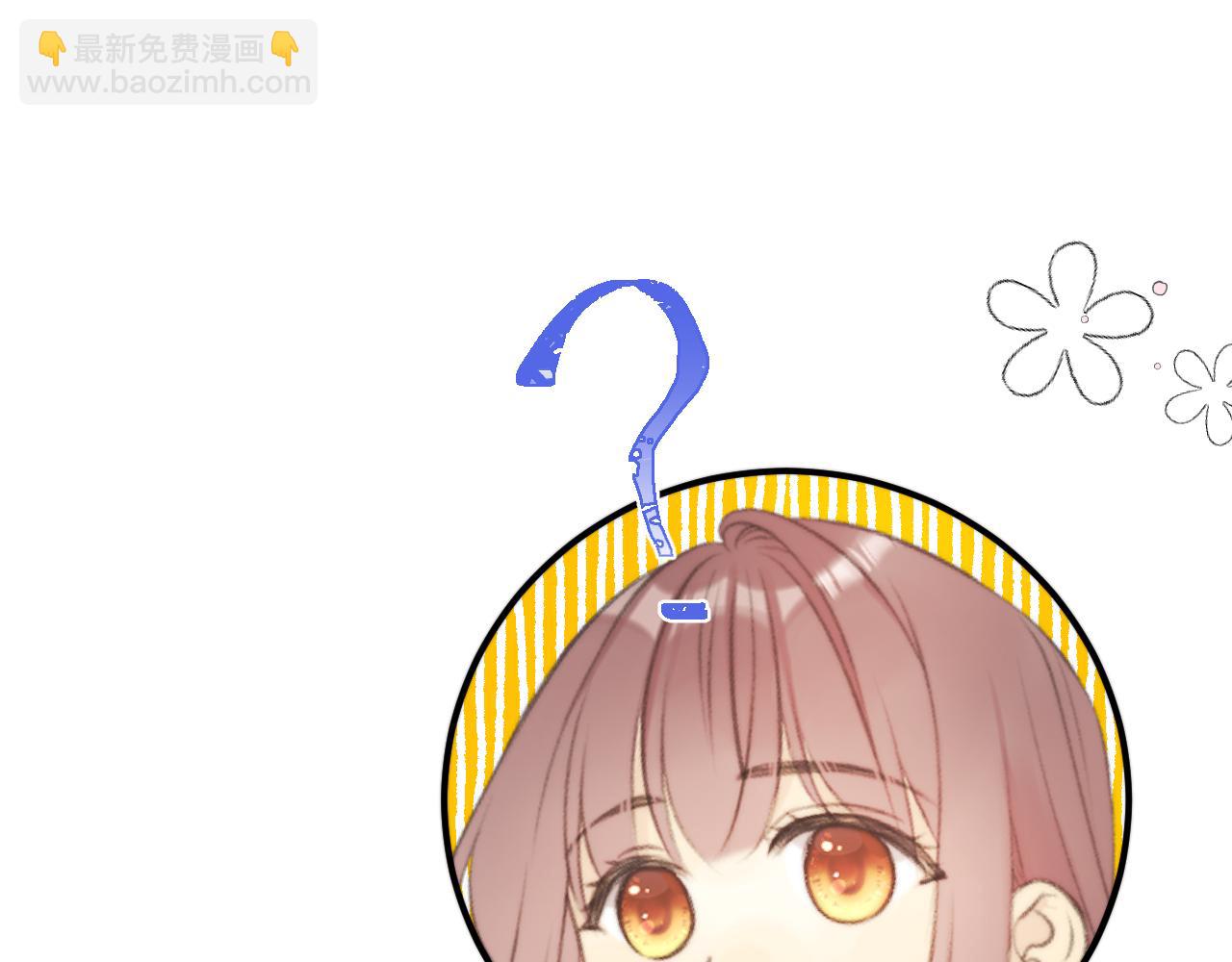 第89话 手指吻82