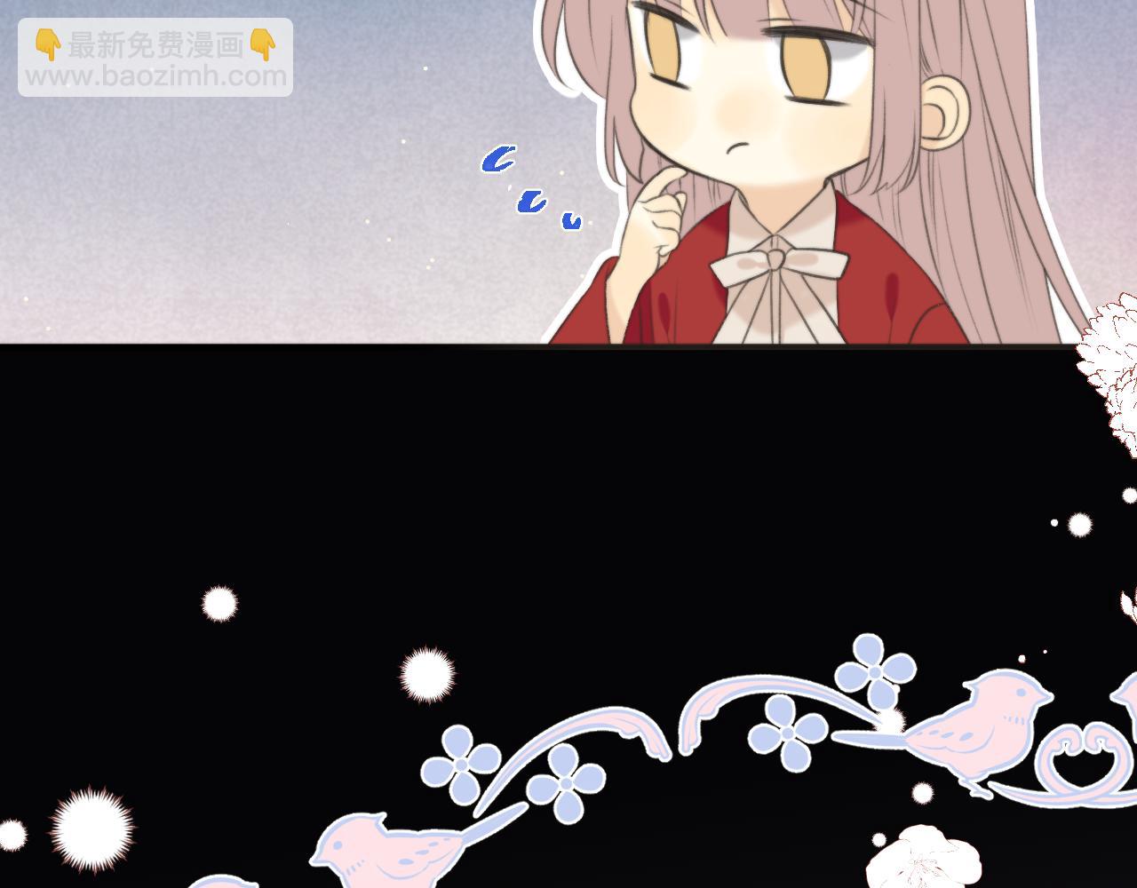 第89话 手指吻84