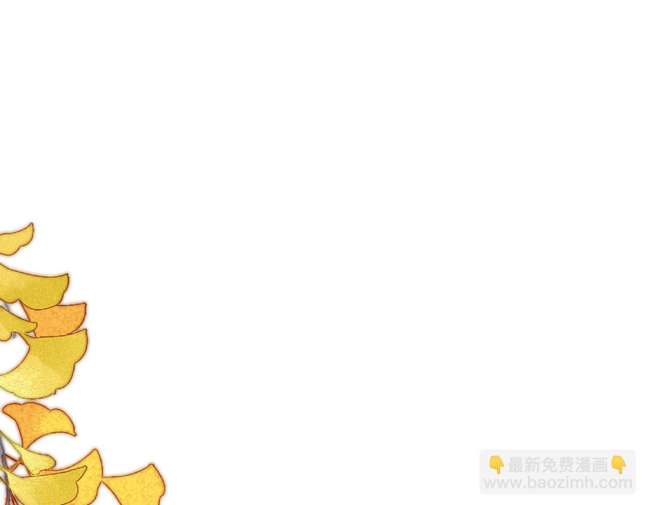 第89话 手指吻96