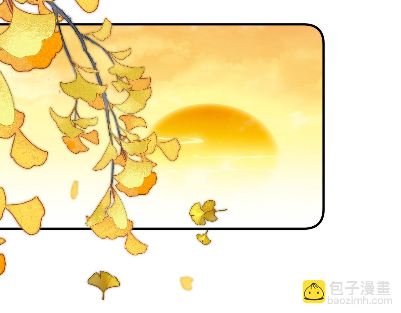 第89话 手指吻97